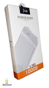 J-cell 10000 mAh Power Bank 5 in 1 Model j-102
